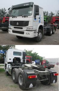 China HOWO TERMINAL TRACTOR- ZZ4257S3241W wholesale