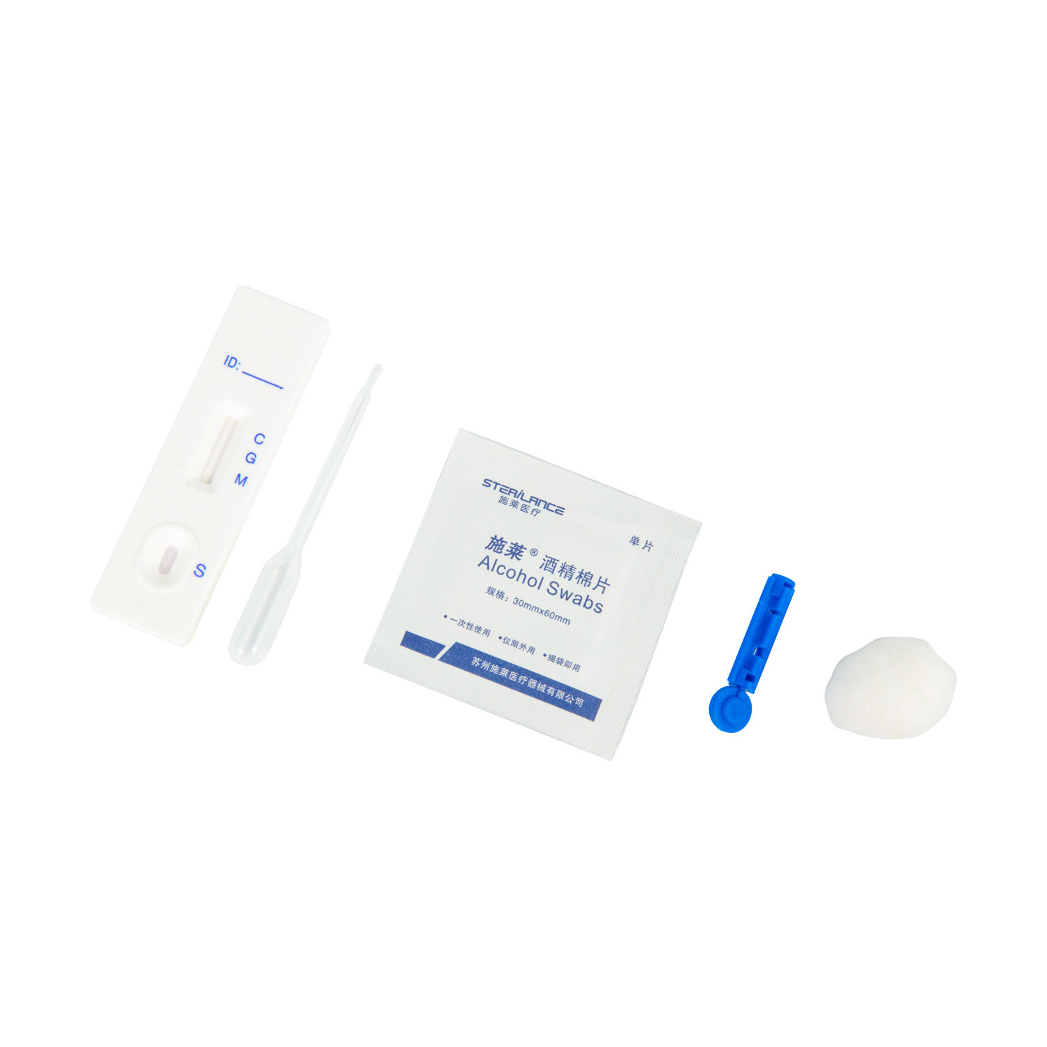 China Antibody Cassette Individual Igg Igm Flu Test Kit wholesale