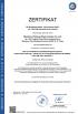 WENZHOU ZHEHENG STEEL INDUSTRY CO;LTD Certifications