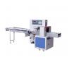 Buy cheap Multifunction 120 Bags/Min 3 Ply Flat Mask Packing Machine from wholesalers