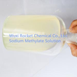 China Organic Sodium Methoxide Solution Colorless And Transparent Viscous Liquid wholesale