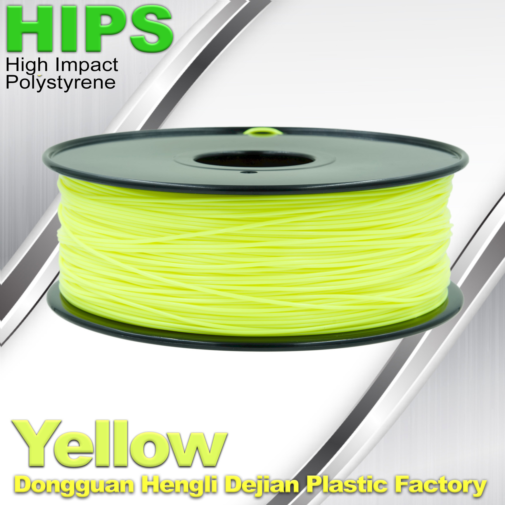 China Yellow HIPS 3d Printer Filament 1.75 , material for 3d printing wholesale