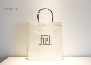 China User Friendly Takeaway Paper Bags Logo Printed For Takeaway Foods wholesale