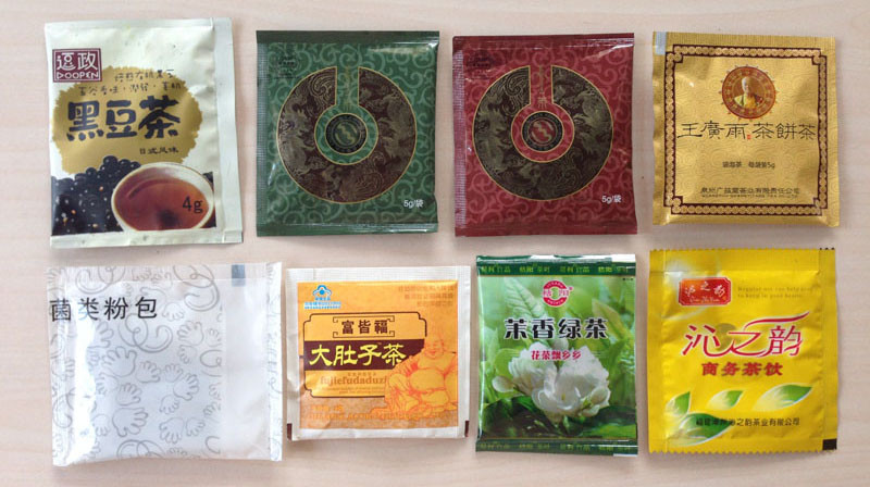 China Guava Tea Bag Packing Machine with four/three side seal,Herb tea packing machine,Black tea packing machine wholesale