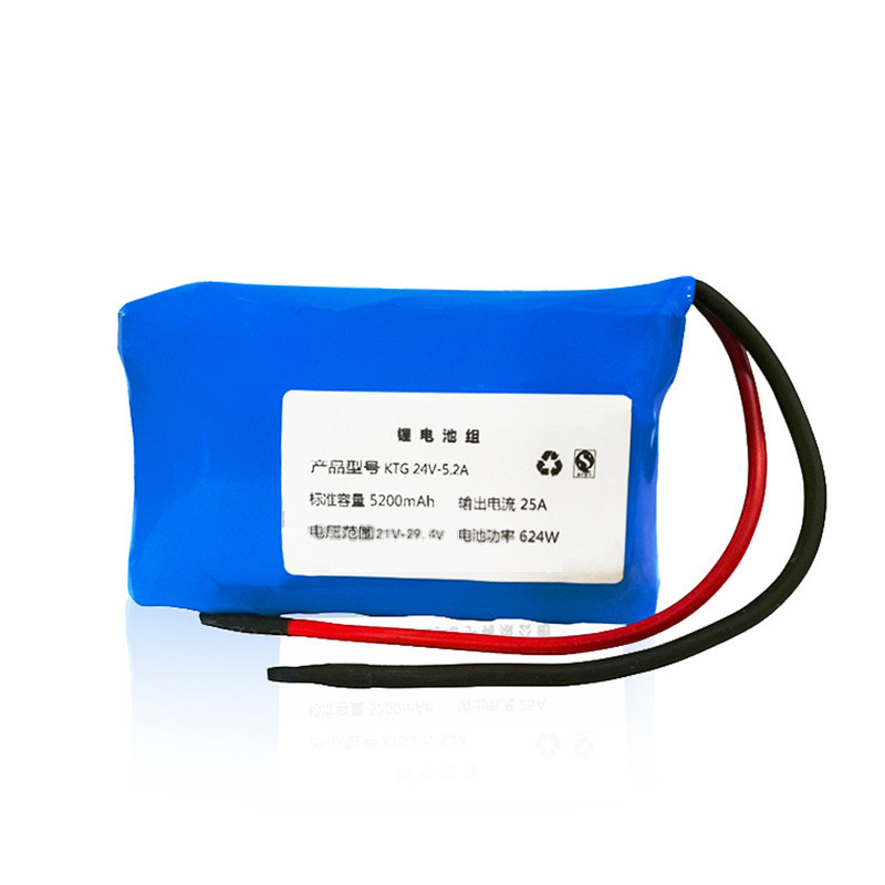 China 124.8Wh 5200mAh 24V Lithium Ion Battery Pack wholesale