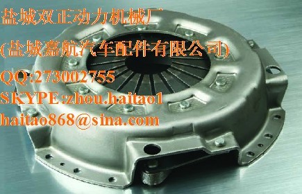 China 5312200240 Clutch Cover for ISUZU wholesale