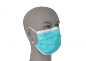 China 3 Ply 4 Folder Disposable Earloop Face Mask With Splash Repellent Barrier wholesale