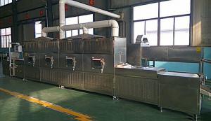 China Chilli Ring Drying Equipment wholesale