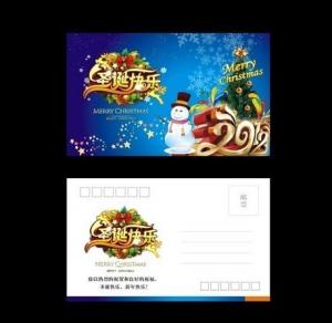 China lenticular postcard cost 3d printing lenticular postcard 3d postcards for sale wholesale