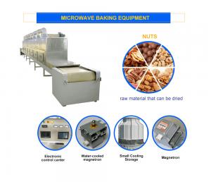 China Microwave Vacuum Equipment wholesale