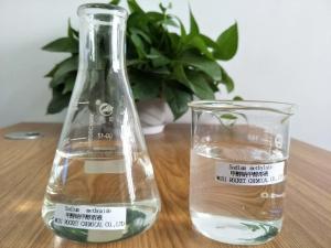 China Sodium Methoxide Synthesis Colorless To Pale Yellow Viscous Liquid wholesale