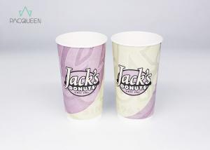China 16 Oz / 20 Oz Disposable Single Wall Paper Cups , Large Takeaway Coffee Cups wholesale