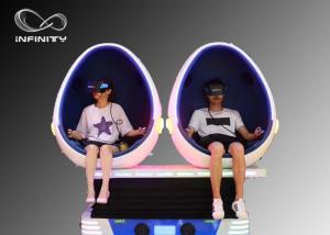 China VR Gaming Platform Simulator 9D Adventure Extreme Cinemas For Children Playground wholesale