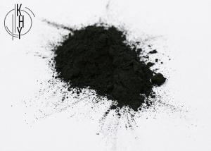 China Food Grade 200 Mesh Wood Powdered Activated Carbon For Oil Purification wholesale