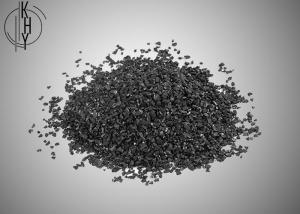 China High Abrasion Resistance Activated Carbon For Gold Recovery 0.45 - 0.55g/Cm3 Bulk Density wholesale