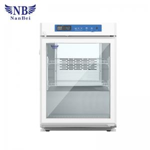 China 2~8℃ Pharmacy Medical Refrigerator 55 Liters Volume 220V / 50HZ Power wholesale