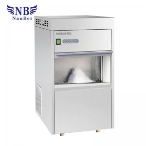 China 20kg/24h Commercial Ice Maker Machine wholesale