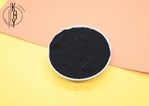 China Gas Purification Powdered Activated Carbon For Industrial Waste Deep Treatment wholesale