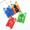 Buy cheap Sports Skipping Rope Adjustable Fast Speed Counting Very Light Design from wholesalers