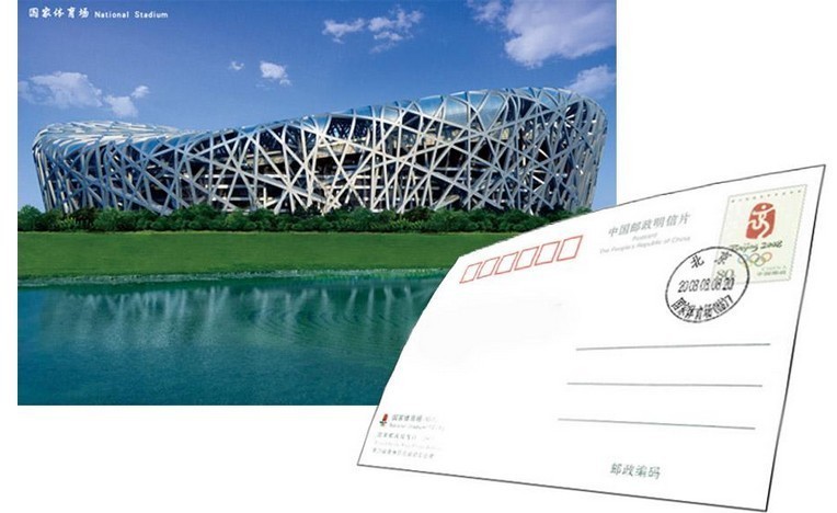 China PET plastic lenticular printing 3D postcards manufacturer 3D postcards supplier 3D postcards wholesalers wholesale