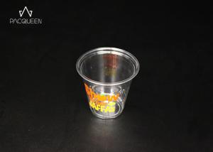 China High Clarity To Go Iced Coffee Cups , Plastic Cold Cups Custom Logo wholesale