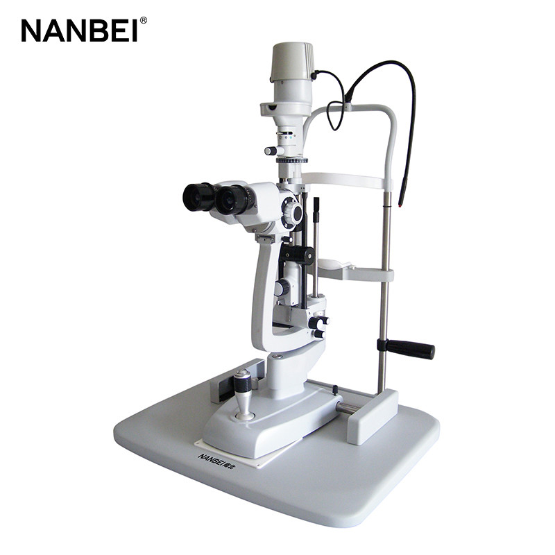 Buy cheap Medical School LED Slit Lamp from wholesalers
