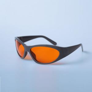 China CE EN207 Sport Style Green Laser Protective Glasses Laser Goggles 450nm wholesale