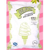  Cream powder Oceanpower Gelinao Gold Halal,HACCP from china suppliers