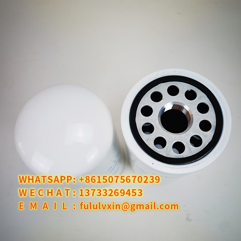 4587260 Paper Element Oil Filter Adapter PERKINS 1506A-E88TAG1