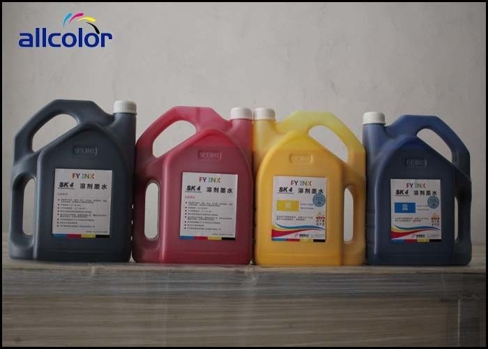 China C M Y K Color Seiko Solvent Ink With Effective And Reactive Particle wholesale