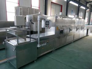 China Microwave Thawing Equipment for Frozen Pork wholesale