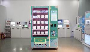 China Automatic Vending Machine Product For Sale 24 Hours Self Service Vms Solution wholesale
