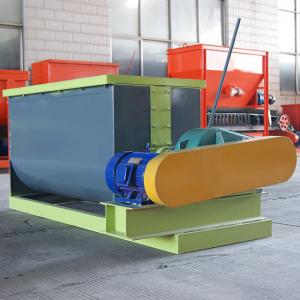 China Industrial dust horizontal mixer BB fertilizer single shaft humidifying mixer machine wholesale