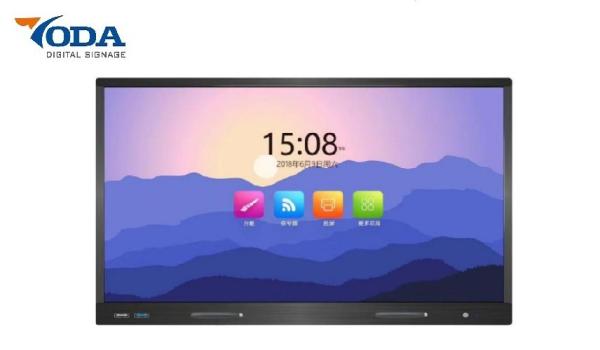 Quality LCD Interactive Touch Screen 65 Inch Portable Interactive Whiteboard Smart Board Touch Screen All In One PC for sale