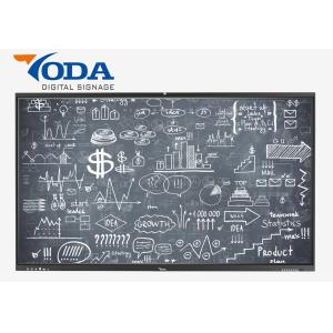 China 350cd/M2 LCD Interactive Touch Screen Multimedia Teaching Panel wholesale