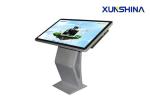 Multi - language Touch Screen Wireless Digital Signage with LG Panel