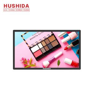 China Digital Totem Display Network Solution Timing Swithch Player Android 6.0 Or Above on sale