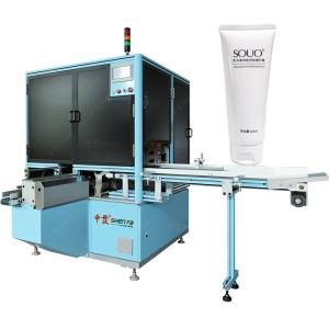 China Full Automatic Screen Printing Machine Soft Cosmetic Tube Printer wholesale
