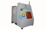 Intelligent Helium Leak Detection System with ≥95% Recovery & Leak Testing