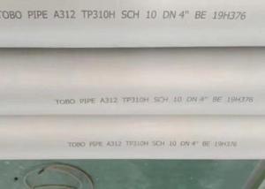 China Thickness 30mm 310S 310H Austenitic Stainless Steel Pipe wholesale