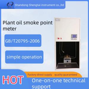 China Plant Oil smoke point meter screen LCD display with working environment of temperature -10-40 deg C 220V, 50Hz wholesale