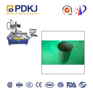 China 1KW CCC Automatic Laser Welding Machine Pipe Straight Seam Welding wholesale