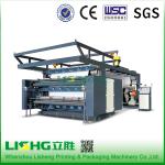 Multicolor Wide Web Printing Machine for PP Woven Sack,Non Woven Fabric Stack