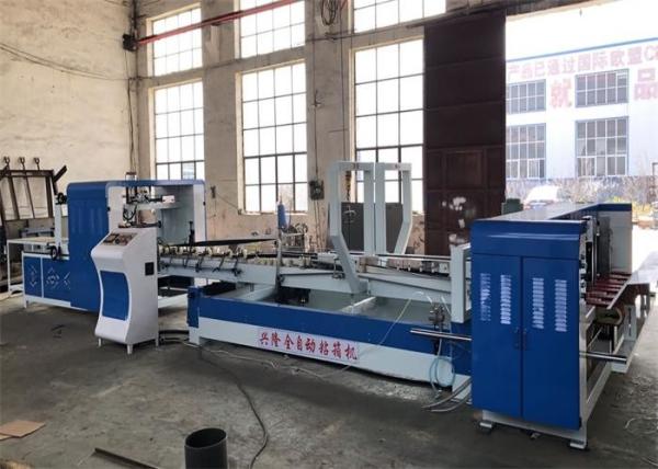 Quality Automatic Carton Making Machine Cardboard Folder Gluer Simple Structure for sale