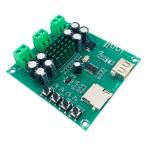 Stereo 4.2 Bluetooth Audio Receiver Module Dual Channel 100 Watt Amplifier Pcb