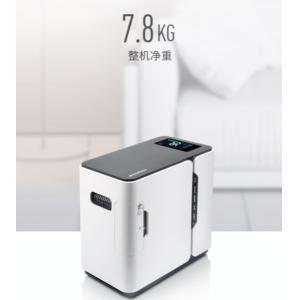 China Self Lubricating Bushing Household Oxygen Machine For Home Use wholesale