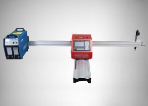 China High Efficiency CNC Plasma Cutting Machine 0-3500mm / Min Cutting Speed wholesale