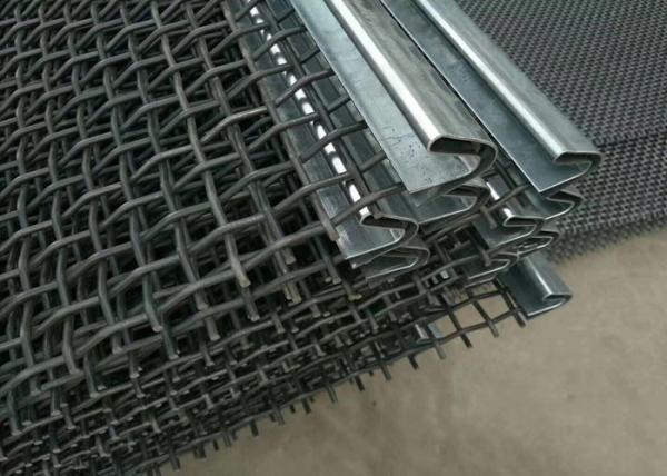 Quality High Precision Spring Steel Woven Wire Mesh Screen For Mining Industries for sale