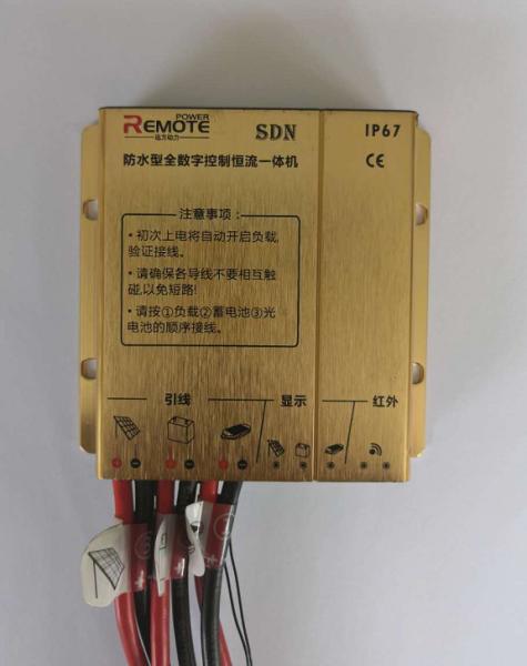 Quality FT-SDN-60W Solar Power Controller Output Waveform ≤600mV IP67 Waterproof Design for sale