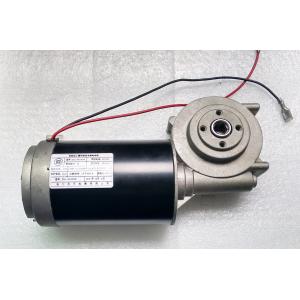 China AC/DC motor for small household oil press machine 110v 220v wholesale